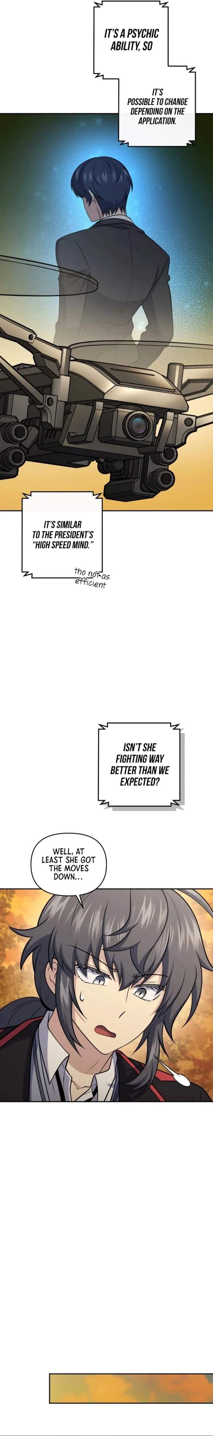 Bizarre restaurant Chapter 55 6